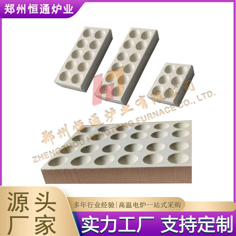 Каменка для огневого анализа от Hengtong Furnace Industry, устойчивая к высоким температурам и обладающая высокой механической прочностью и адсорбционными свойствами.