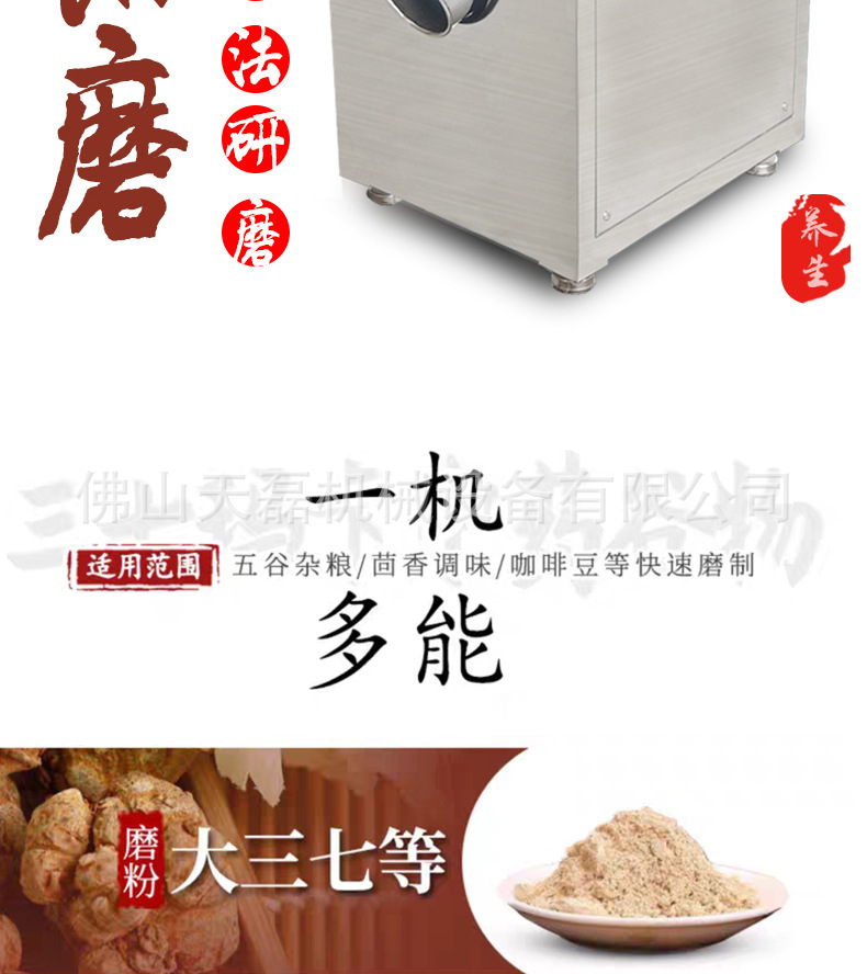 详情_04.jpg
