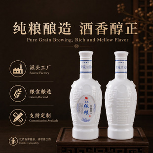 ���M�T�໨�m�ɼZʳ�׾�500ml�����ͶY���b�׾�2ƿ�b52&deg;�׾����l