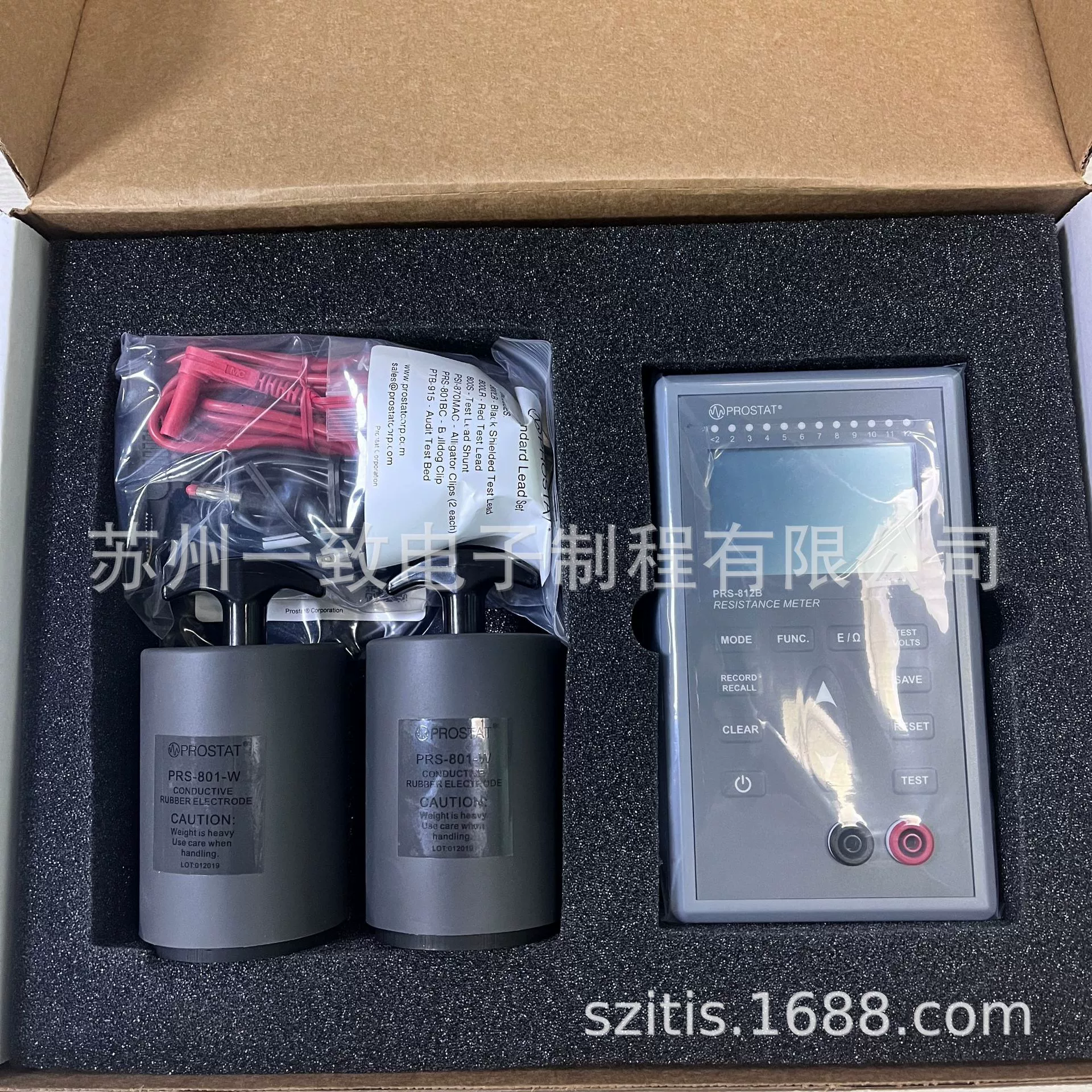 Простат PRS-812B электростатический детектор портативный измеритель сопротивления тяжелый молоток измеритель сопротивления поверхности