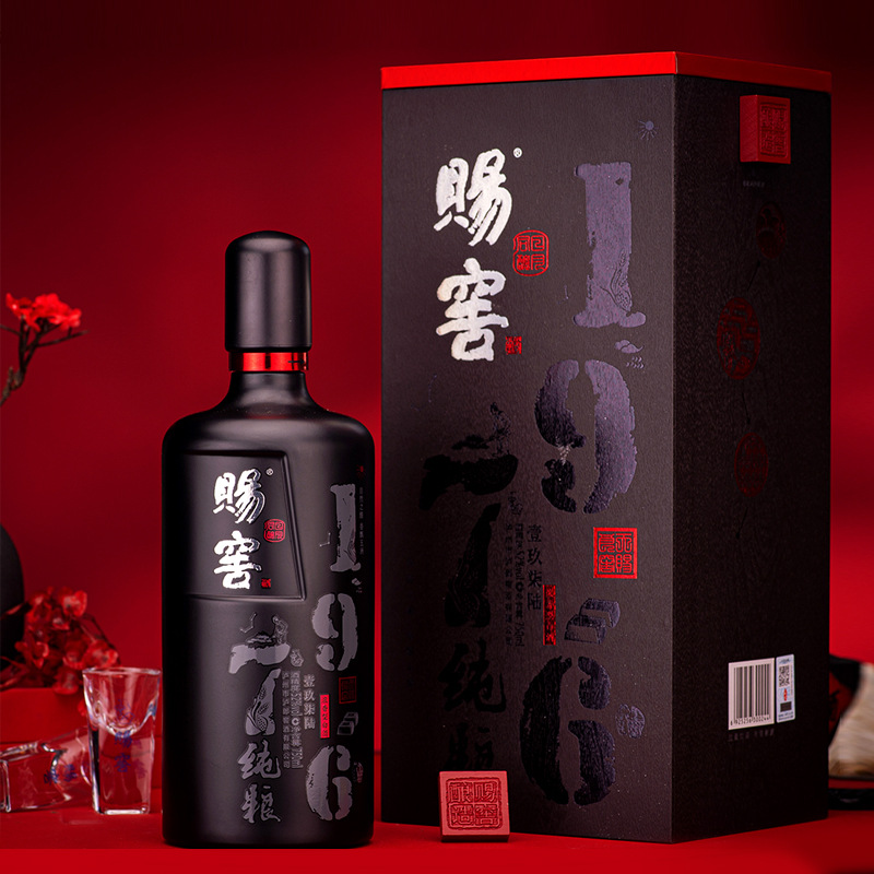 粮食酒商务用酒 四川泸州酒厂 浓香型白酒52度高度酒 基酒批发厂