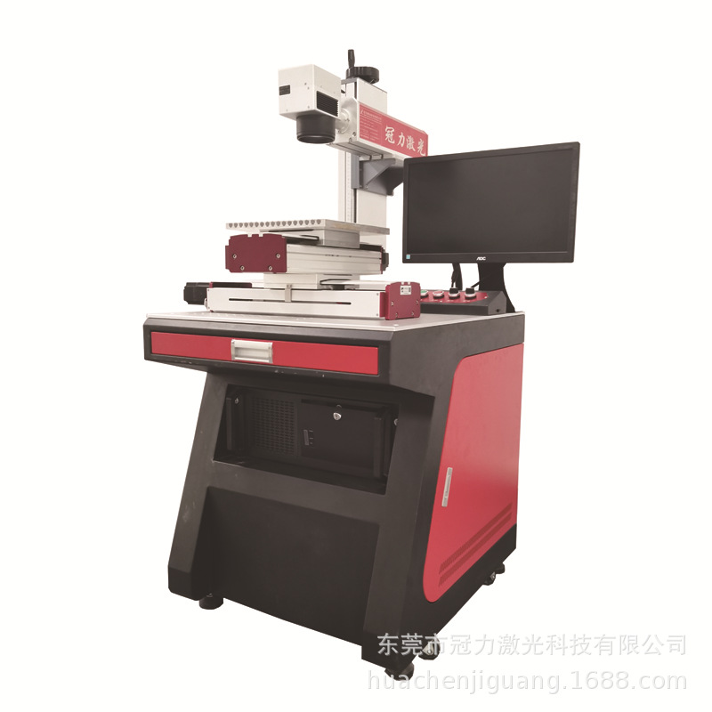 电子产品通孔盲孔摄像头镜头光学镜片车载器皿玻璃激光钻孔机