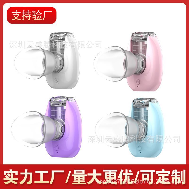 Export Mini Atomizer Zs102 Household Rechargeable Atomizer Ultrasonic Atomizer Cross-Border Atomizer Export Mini Atomizer Zs102 Household Rechargeable Atomizer Ultrasonic Atomizer Cross-Border Atomizer
