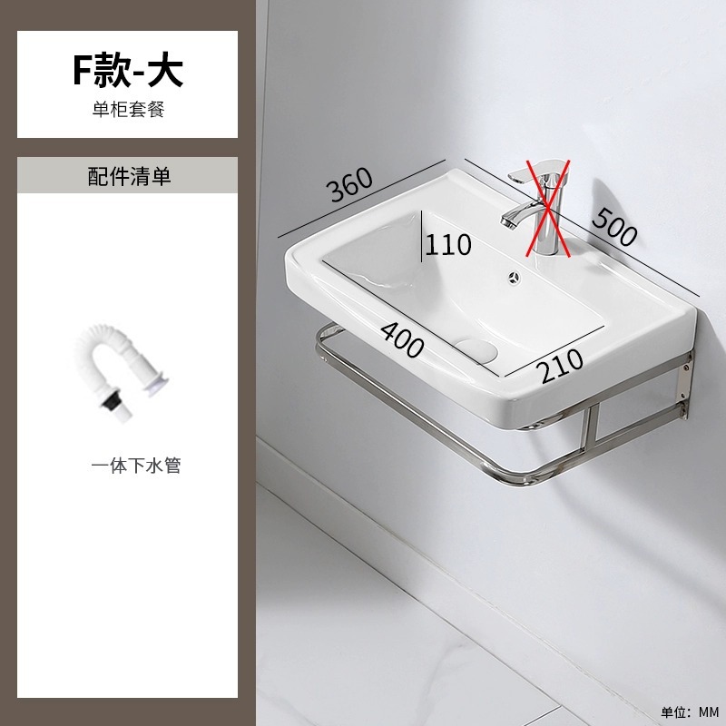 Tipo F 5036 marco de lavabo + lanzamiento