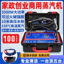 ߜظ߉坍C늿{͟C}_ϴˮůˮܵ