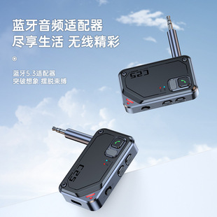 �{��5.3�������{���l��������һAUX܇�d��X�ҕ�C����{���m����