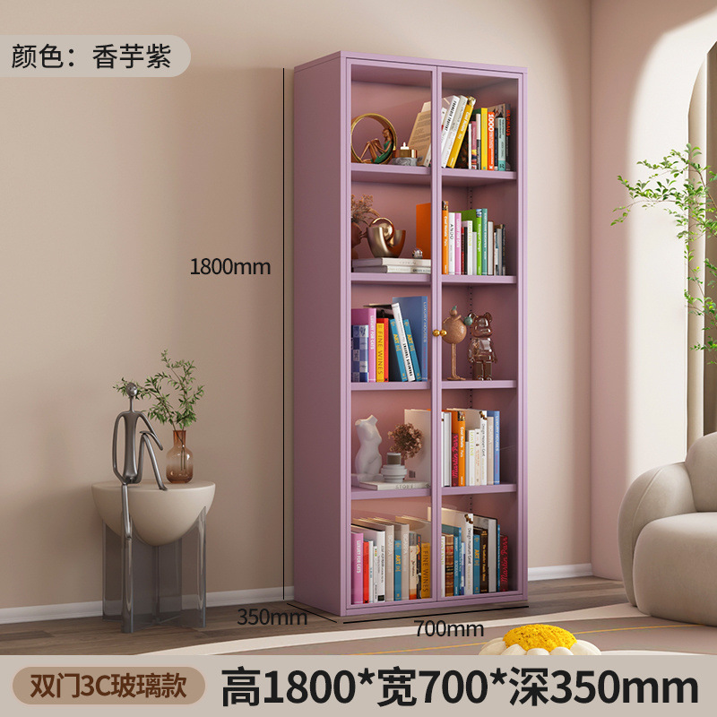 타로 퍼플 - 가족 저장소 - 전체 높이 1.8m