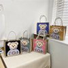 Woven cute shopping bag, 2021 collection, with little bears, internet celebrity