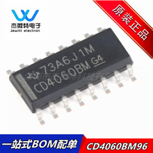 CD4060BM96 SOP-16 CMOS 14���y���Mλ���M��Ӌ����оƬ