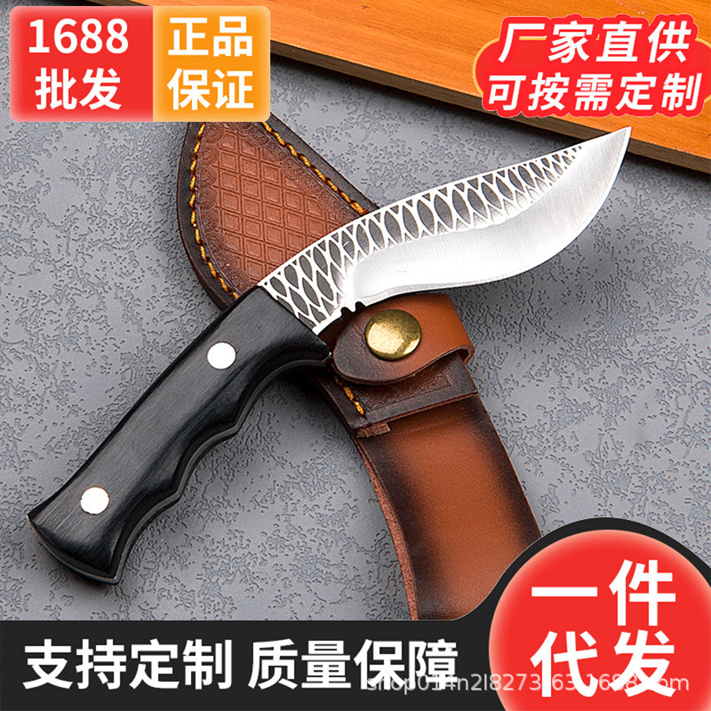 新款尼泊尔一体龙骨蒙古小刀手把肉刀厨房家用锋利多功能割肉刀