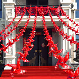 农村别墅婚房布置结婚用品院子庭院布置拉花风车婚庆婚礼现场拉旗