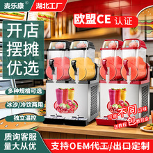 ��֭������24L������������̲�����ɳ���������ѩ�ڻ�