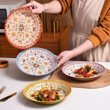 ���ò˱P���������ϵ�߼����´ɲ;ߜ��Pins��ʽС�A�P