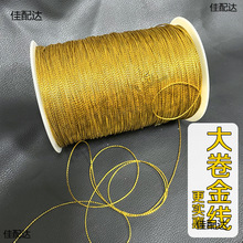 1MM�˹ɽ��y����ɫ���@������������L�l��������