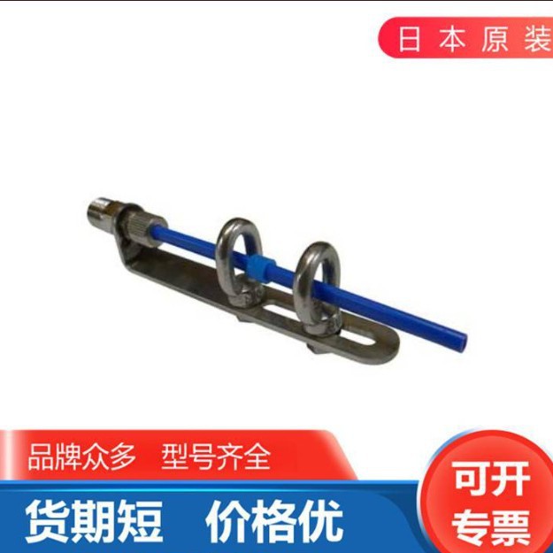 日本GA-REW格莱美清洗器材冲击枪喷枪喷嘴SU-120