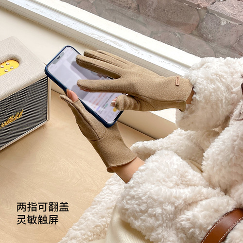 Winter German Velvet Gloves for Women Outdoor Cycling Thick Velvet Windproof Flip Finger Touch Screen Warm Gloves Korean Version Versatile