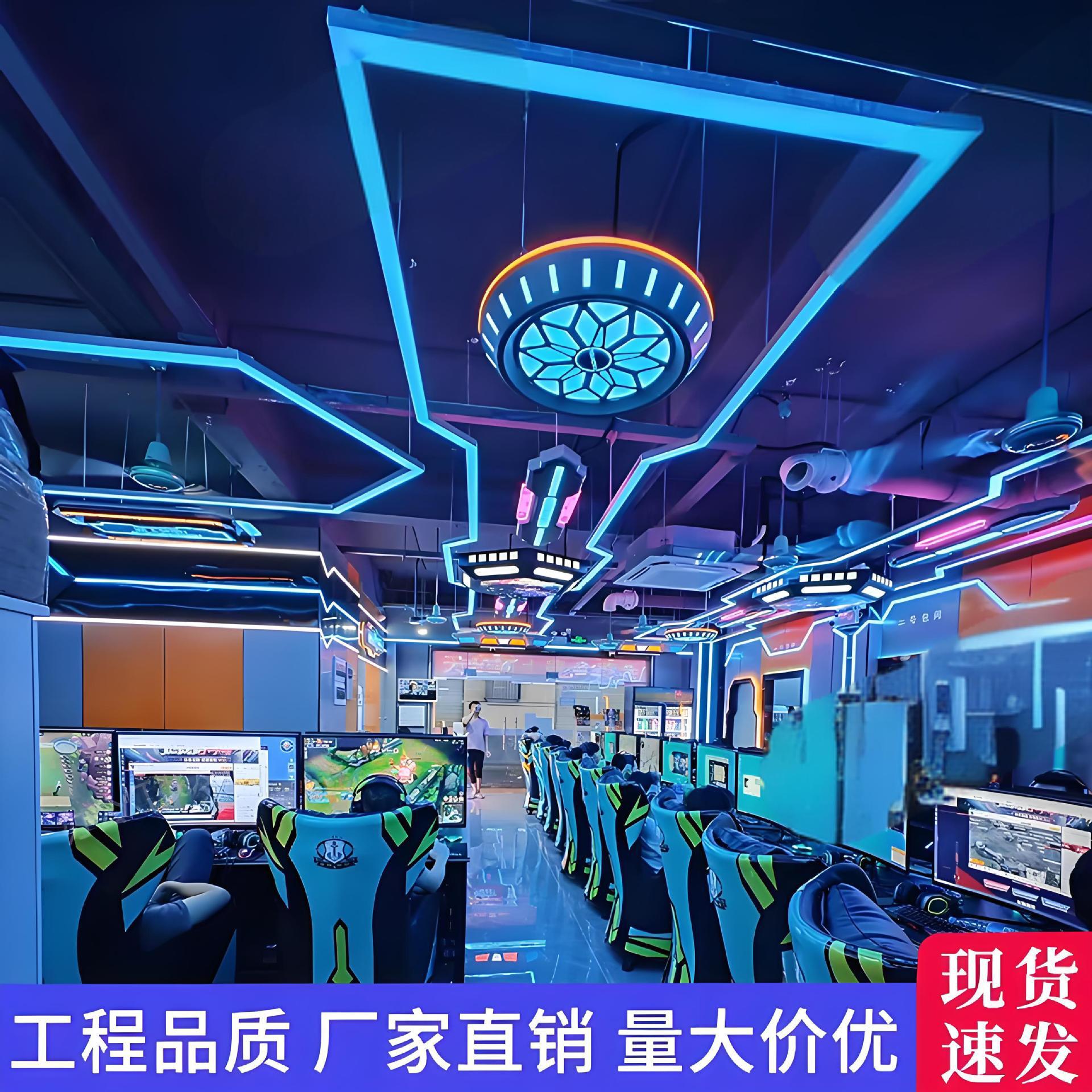 Módulo de modelado de iluminación de café en línea Iluminación de atmósfera Juegos de la ciudad Sala de juegos Lámpara de forma especial KTV Lámpara decorativa de atmósfera personalizada