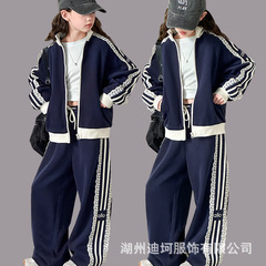 女童2025春秋季套装新款韩版百搭长袖外套宽松长裤运动两件套潮衣