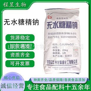 �Ǿ��c�w��ʳ���Ǿ�ʳƷ����ζ���oˮ�Ǿ��c��ĩ