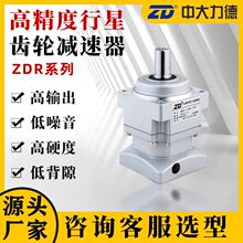 ZD�д�����ZDR��Q��VRSFб�X���ǜp���� �ŷ�늙C���ǜp�ٙC