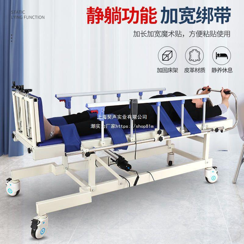 电动站立床康复直立手摇升降偏瘫站立架老人助行康复站立床垒德株-阿里巴巴