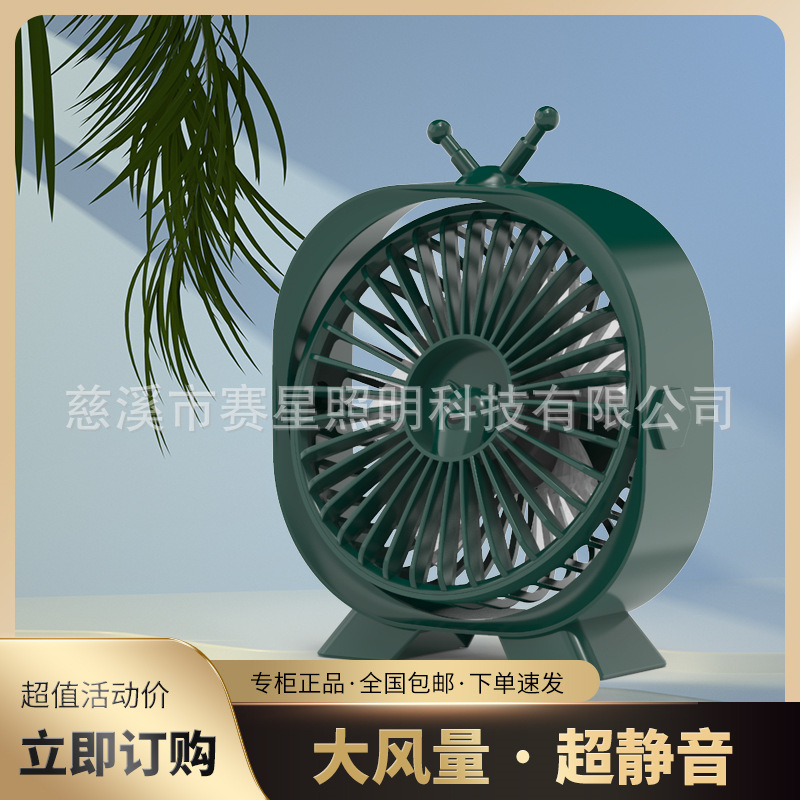 칫USBֱС ¿ˢҶ ɰС