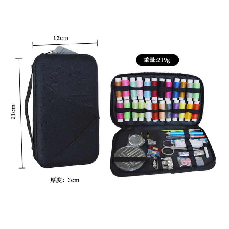 旅行ポータブル裁縫箱セット手作り縫製アクセサリー家庭用縫製材料パッケージ学生黒裁縫キット|undefined