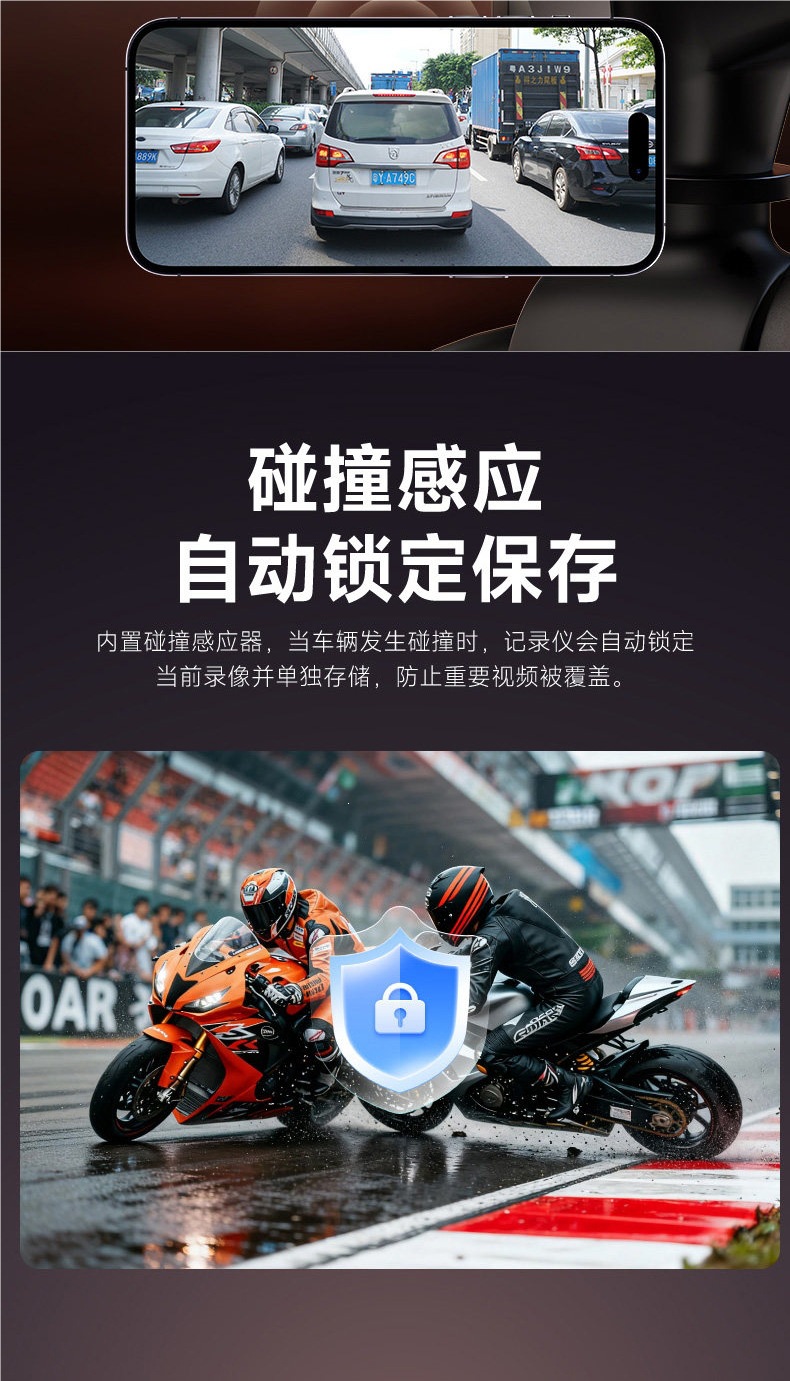 Shengpai Electric Vehicle Battery-Powered Delivery Camera Waterproof HD 2K Lens Motorcycle Riding USB-Specific Recorder