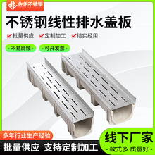 ���P䓾��θ����ˮ���w�� �L�X�Ɏ��� 304��ˮ�w�往����ˮ��