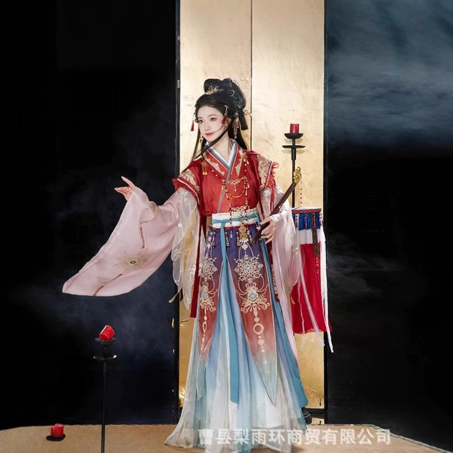 汉服女【洛神】南北朝魏晋风神仙服重工刺绣大袖衫改良春夏新款