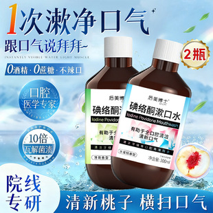 ������ʿ��jͪ����ˮ�����o�l���¿ښ��y�b����ˮ���l�S��