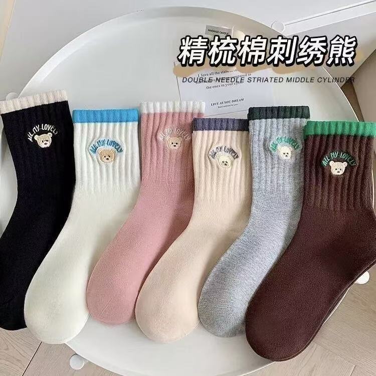 卡通可爱小熊袜子女中筒袜潮网红款秋冬纯色日系女生棉袜长筒长袜|undefined