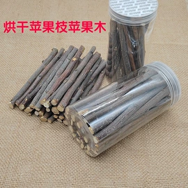 兔子主粮;其他小宠用品;鸟食