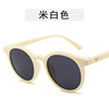 Fashionable white sunglasses, glasses solar-powered, 2018, Korean style, internet celebrity