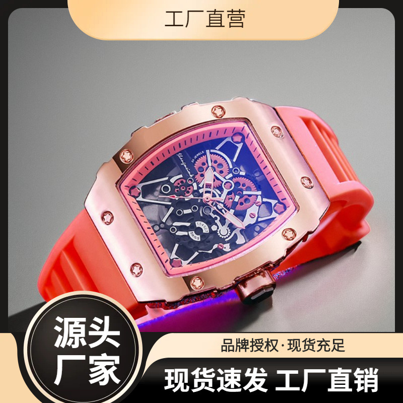 Shangmei New Richard Hollow Watch Fashion Sports Silicone Quartz Watch Wine Barrel Men's Watch Wholesale