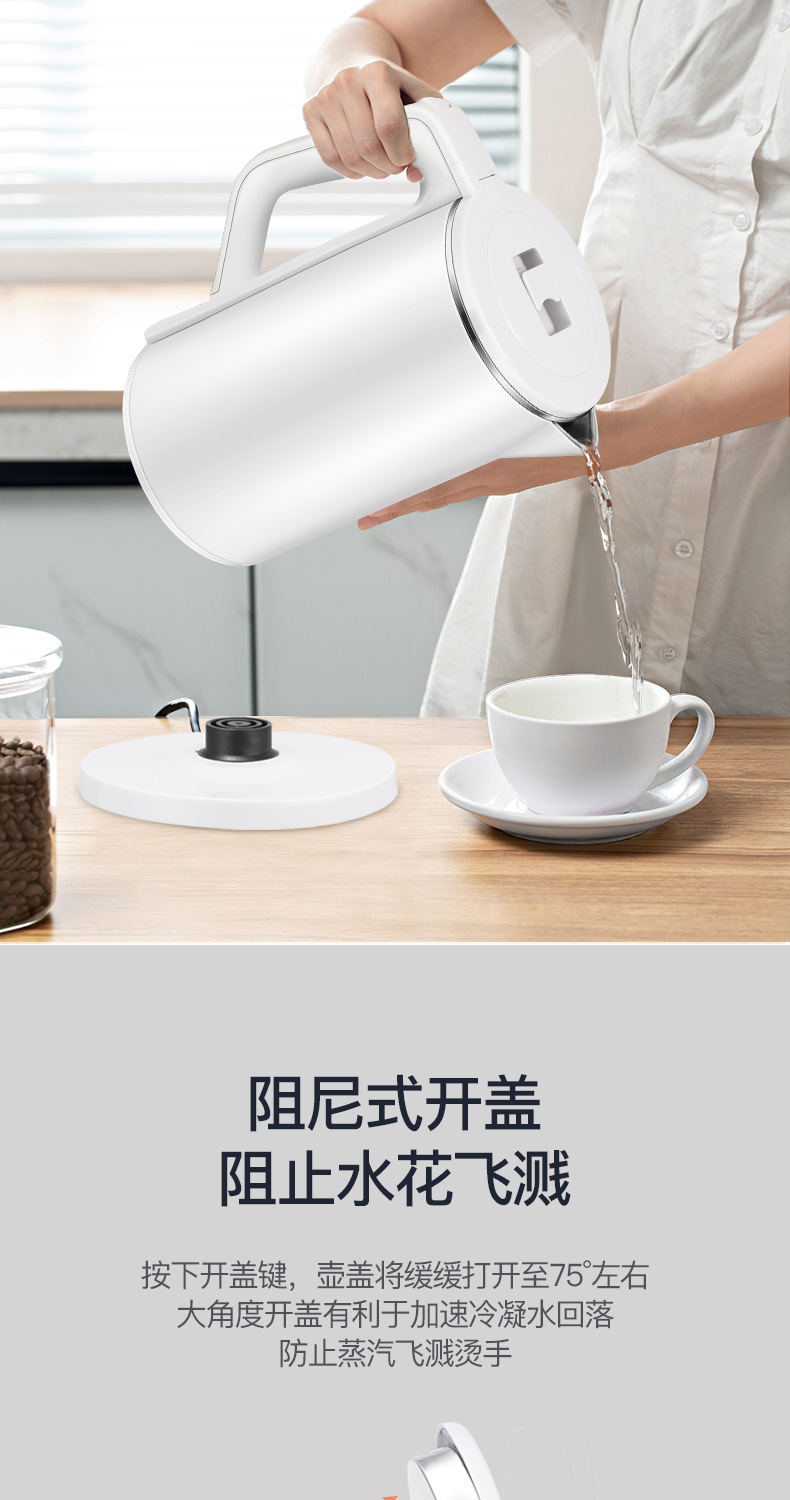 志高详情页_06.jpg