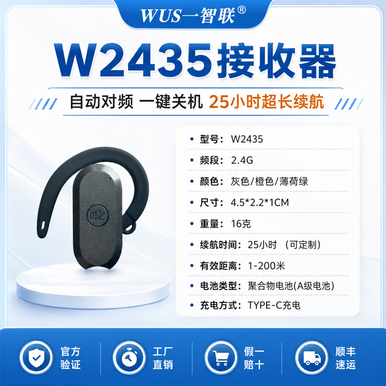 �������ν������ �����絼�ν���������usb��������Զ�������