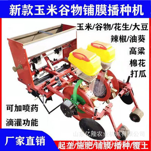 �๦�ܻ������Nʩ�ʙC ���������Ĥ��ș�C �����Ԅӵι��Ĥ�C