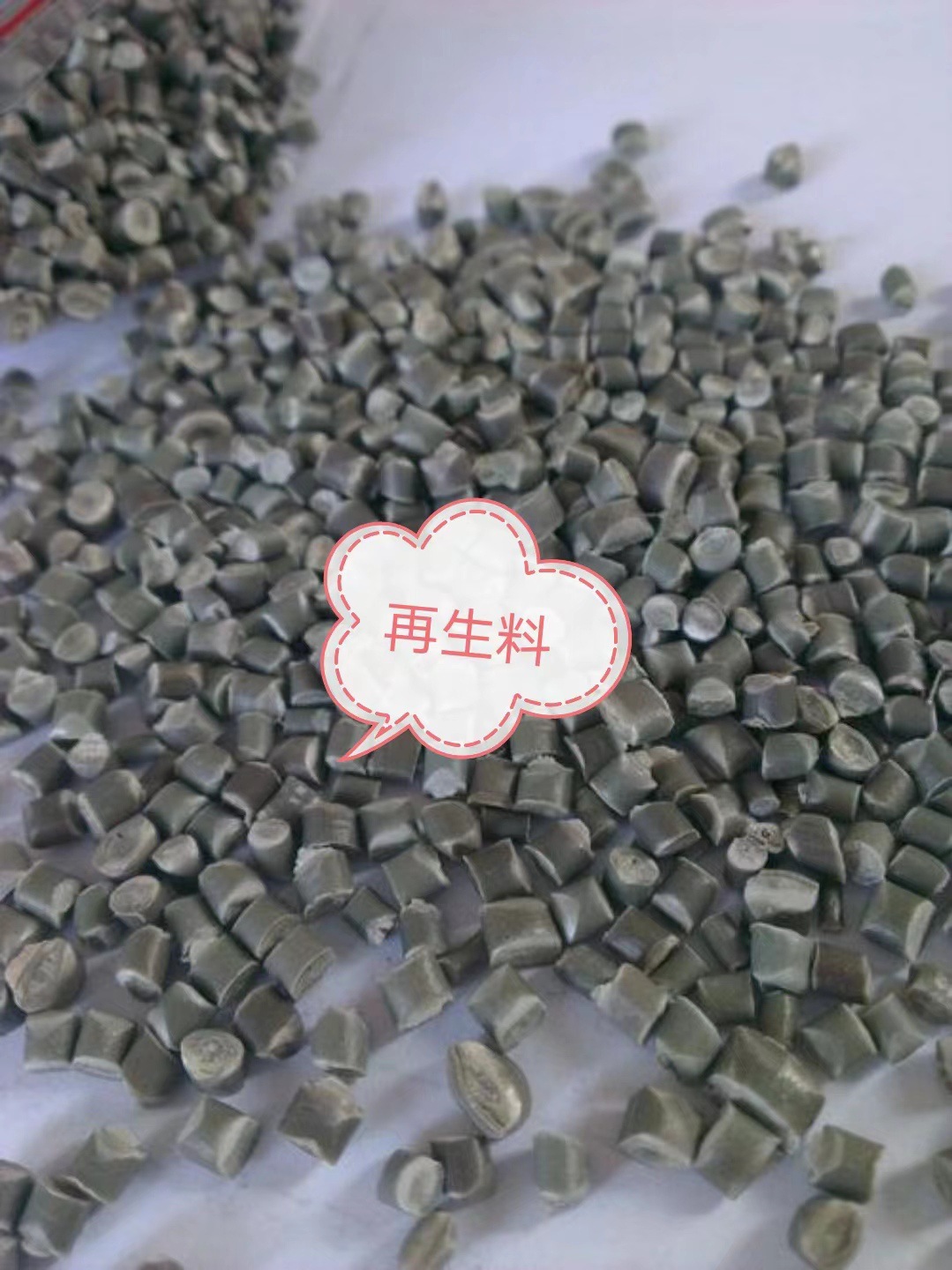 9edffeb723a6824fc3a8ac8f110353