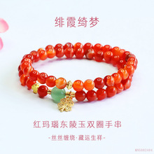 眷钰 天然红玛瑙双圈手串缠丝玉髓手链直播寺庙文创批发MN5082404