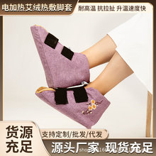 ����늼ӟᰬ����ѥ���q����_�׶̾�ѥ����ů�_�P���_�ן������