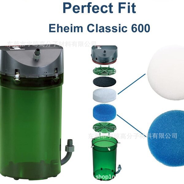 供应跨境适用Eheim Classic 600/2217 2616171外置罐过滤器替换芯