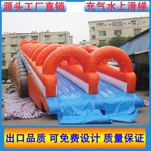 Large Mobile Inflatable Water Park Inflatable Water Slide Inflatable Slide City Extra Long Water Slide Inflatable Slide