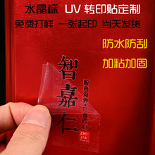 ˮUVDӡN}Q옷ONz˺ЉĤ֘˹ιN