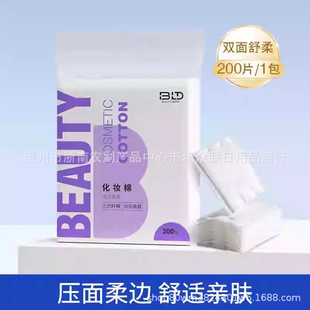 BLDؐ�[�ü��޻��y��R-8036ж�y���p�扺����߅ ���lϵ�ͷ�