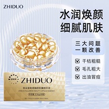 �¶主��ϩ����z�Ҿ��A  ˮ�⟨�w����С�u�Ⱦ��A�Β����AҺ���l