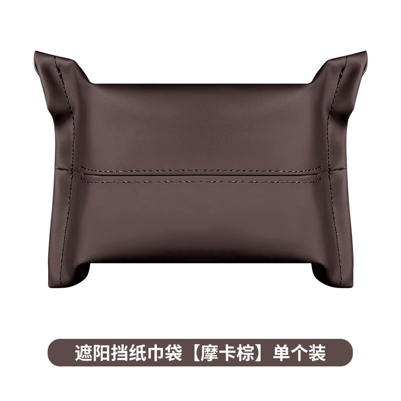 Car tissue box/set – Pichi Tissue Box Leather - mocha-brown-no-logo-blank
