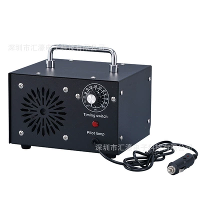Manufacturer Wholesale Car Ozone Hava təmizləyiciləri - black-15gh