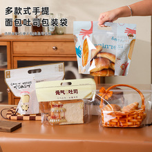 �決�d���_��͸����Ƭ250-450����˾����߅�F�z�Է���Ͱ��b��