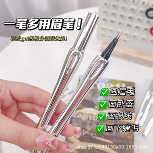 New Two-Pronged Eyebrow Pencil, Waterproof, Long-Lasting, Non-Fading, Distinct Wild Eyebrows, Non-Smudged, Multi-Purpose Eyebrow Pencil